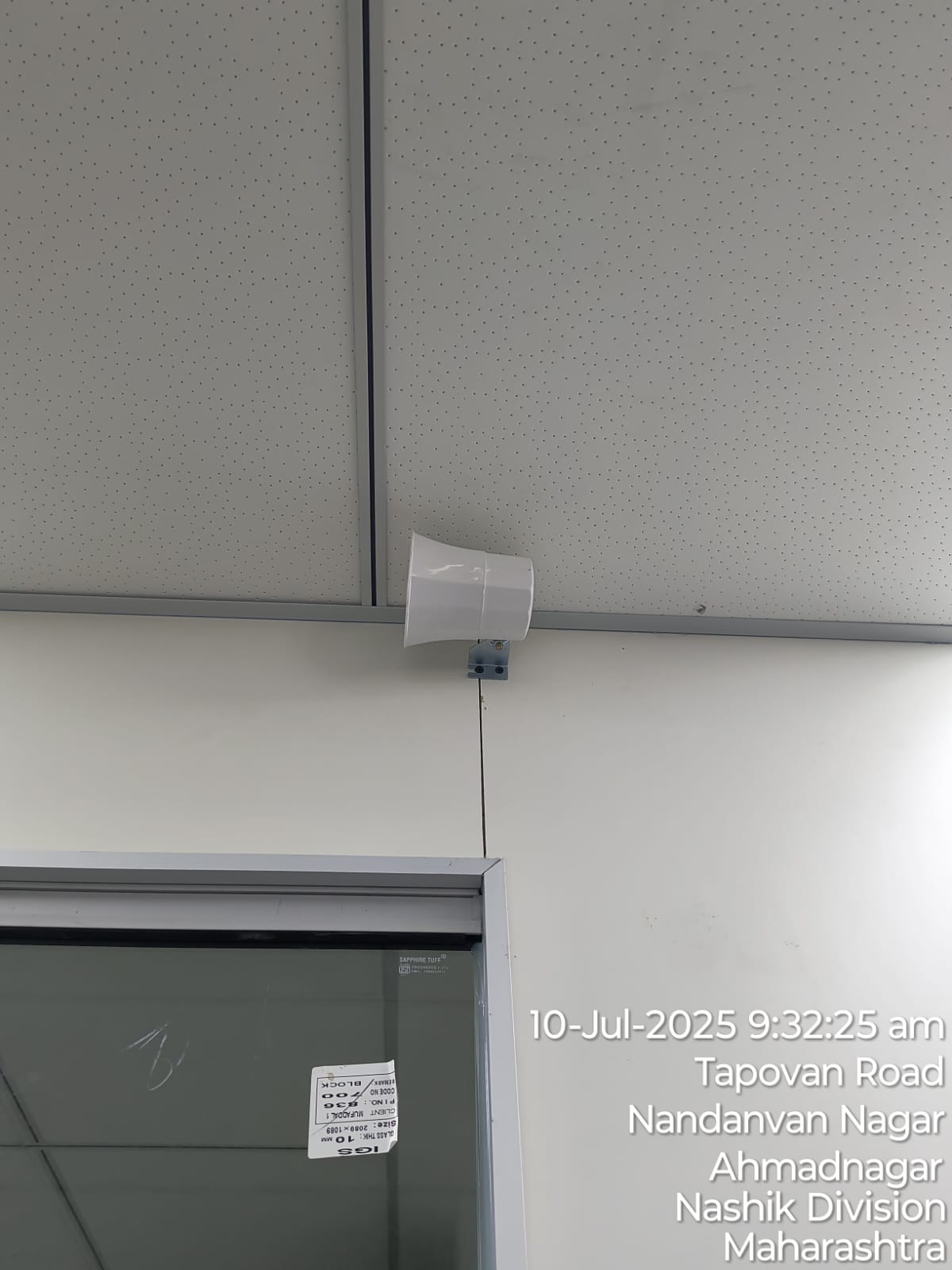 Branch E-Surveillance 12